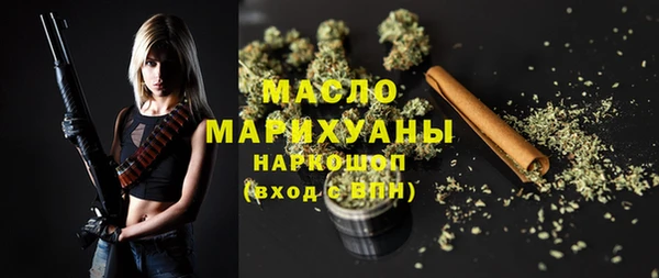 наркотики Кукмор