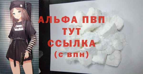 наркотики Кукмор
