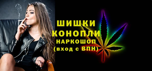 каннабис Кулебаки