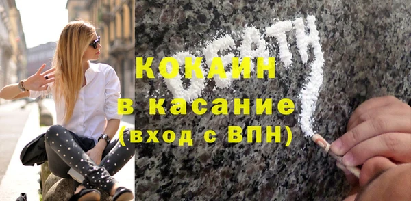 наркотики Кукмор