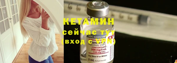 наркотики Кукмор