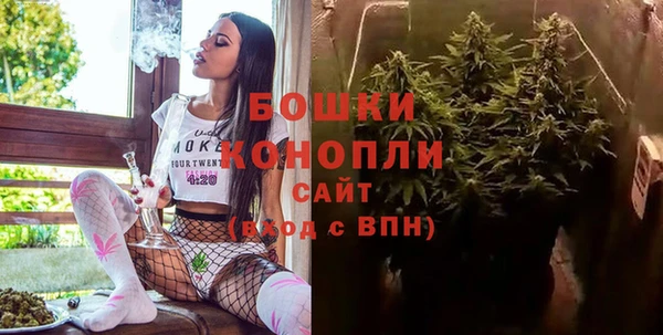 каннабис Кулебаки