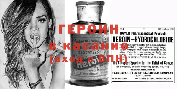 таблы Куйбышев