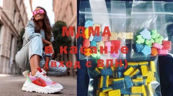 каннабис Кулебаки
