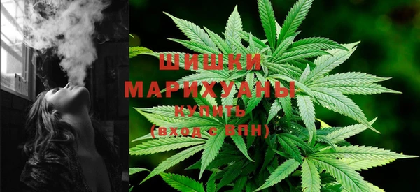 таблы Куйбышев