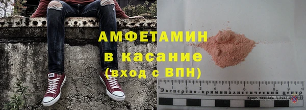 каннабис Кулебаки