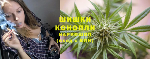 таблы Куйбышев