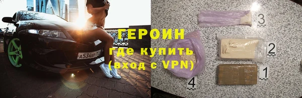 наркотики Кукмор