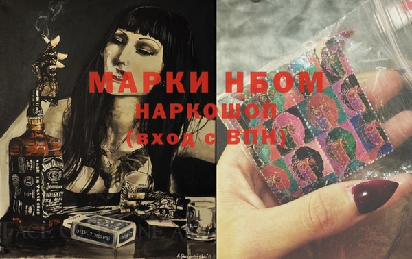наркотики Кукмор