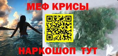 дмт Донецк