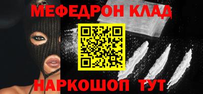 первитин Дубна