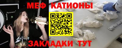 ALPHA-PVP Донской