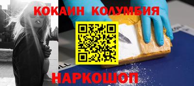 первитин Дубна