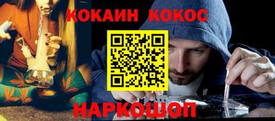 ALPHA-PVP Донской