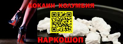 первитин Дубна