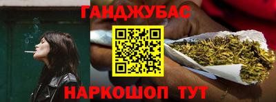 первитин Дубна