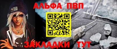 дмт Донецк