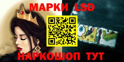первитин Дубна