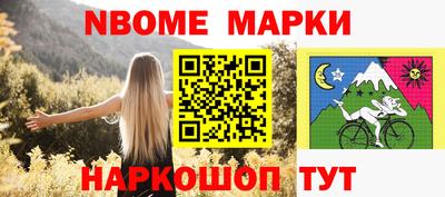 дмт Донецк