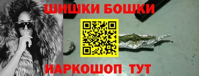 первитин Дубна