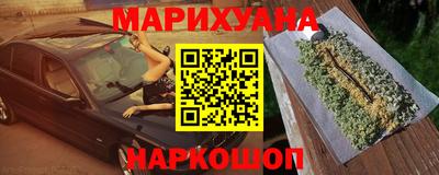 ALPHA-PVP Донской