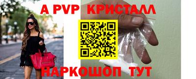 дмт Донецк