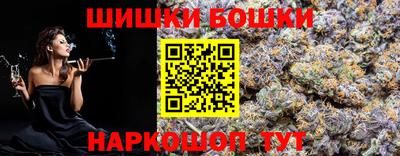 ALPHA-PVP Донской