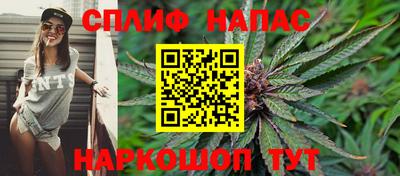 дмт Донецк
