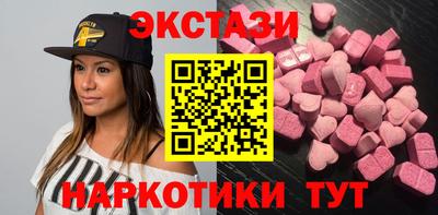 прущая мука Чебаркуль