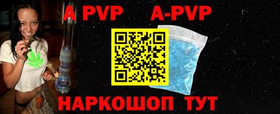 первитин Дубна