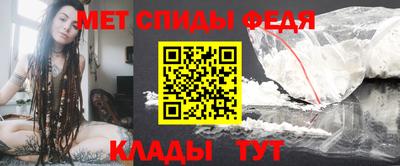 ALPHA-PVP Донской