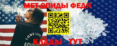 дмт Донецк
