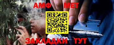 дмт Донецк