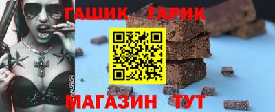 ALPHA-PVP Донской