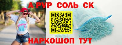 дмт Донецк