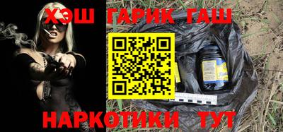 ALPHA-PVP Донской