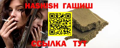 дмт Донецк