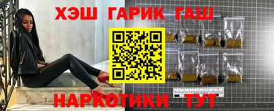 дмт Донецк