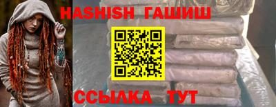 дмт Донецк
