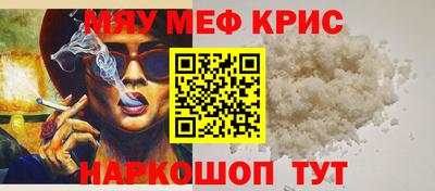 ALPHA-PVP Донской