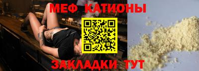 первитин Дубна