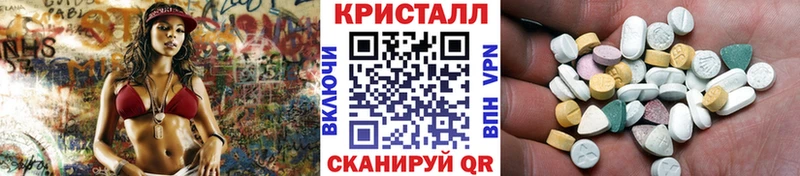 купить наркотики цена  Прокопьевск  Первитин Декстрометамфетамин 99.9% 