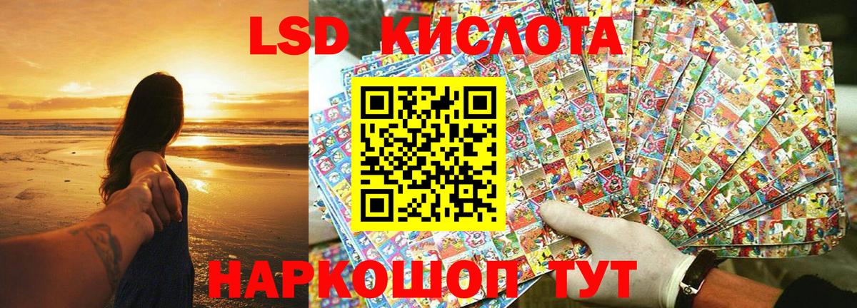 Марки NBOMe 1,8мг Прокопьевск