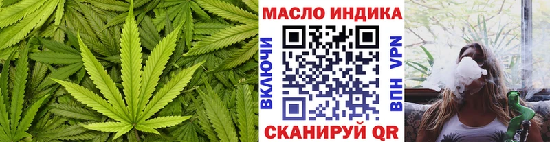 купить наркотики сайты  Прокопьевск  MEGA зеркало  ТГК гашишное масло 